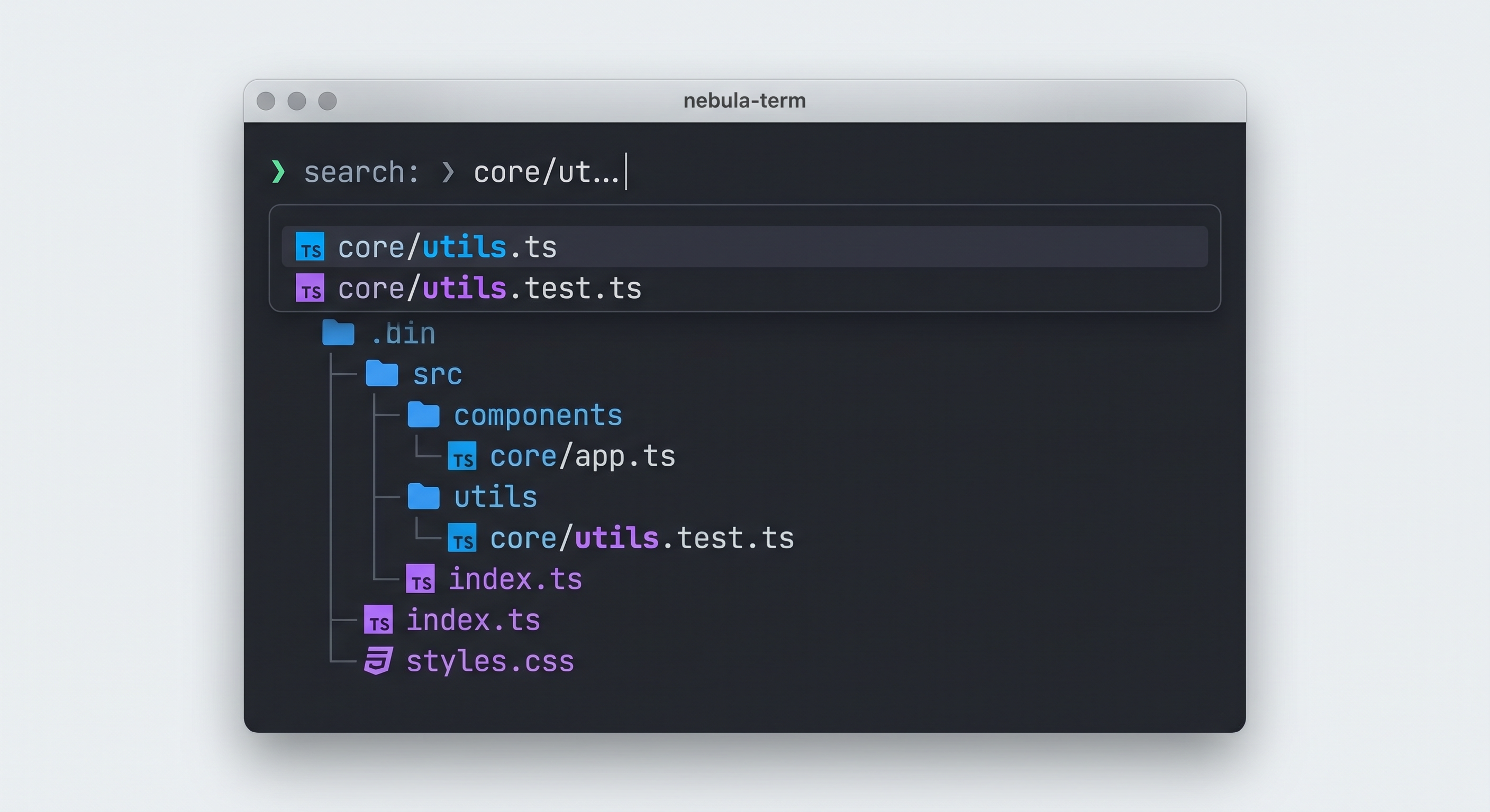 broot terminal interface